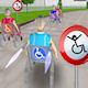 Wheelchair Race