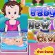 Baby Fun New Born Brother Game