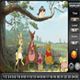 Winnie The Pooh-Find The Numbers Game