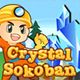 Crystal Sokoban Game