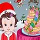 Baby Lisi Christmas Cake