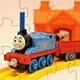 Thomas and Friends at Train Station Game