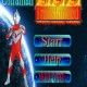 Alloy Ultraman Wars Game