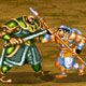 Dynasty Fighter 4 Game