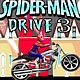 Spiderman Drive 3 Game