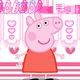 Peppa Pig Kitchen Game