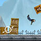 Ragdoll Rooftops Game