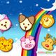 Cute Animal Removing Game