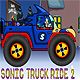 Sonic Truck Ride 2