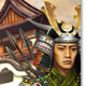 Age of Japan 2 - Free  game