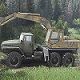Ural 4320 Jigsaw Game