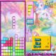 My Little Pony Tetris Game