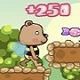 Teddy Bears Adventure Game