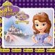 Princess Sofia the First Puzzle Game