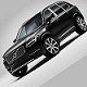 Volvo XC 90 Jigsaw Game