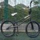 BMX Bike Jigsaw Game