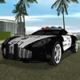 Aston Martin Police Puzzle Game