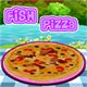 Fish Pizza