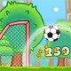 Super Soccer Stars 2 - Free  game